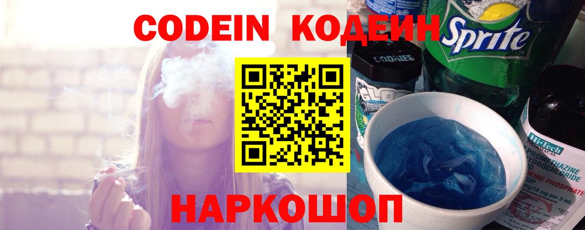 Гашиш Дедовск