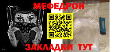 не бодяженный Вязники