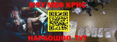 гидропоника Вязьма