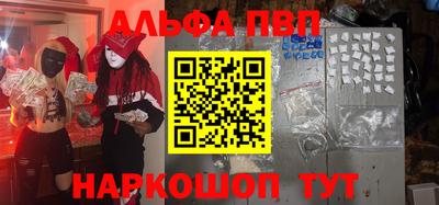 не бодяженный Вязники