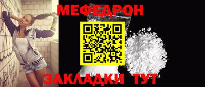 не бодяженный Вязники