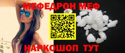 гидропоника Вязьма