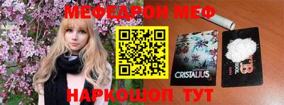 кокаин колумбия Гудермес