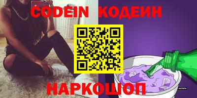гидропоника Вязьма