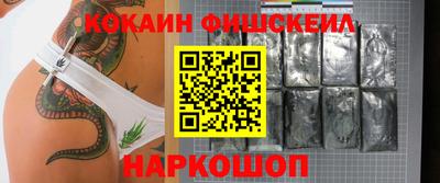 твердый Гулькевичи
