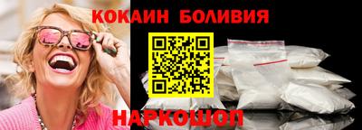 не бодяженный Вязники