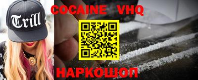 гидропоника Вязьма