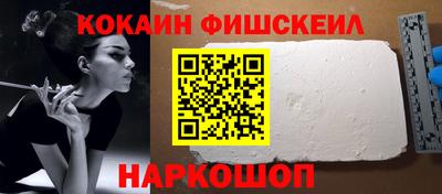 гидропоника Вязьма
