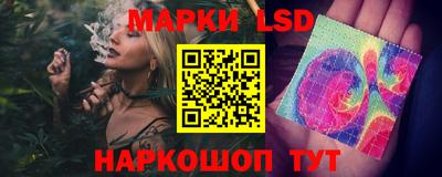 твердый Гулькевичи