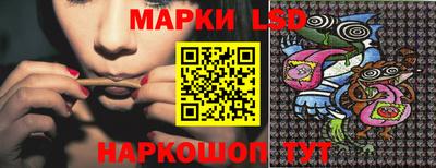 МДМА Вышний Волочёк