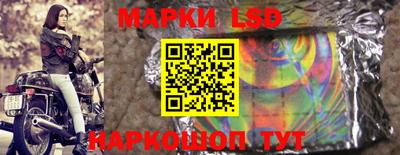 МДМА Вышний Волочёк