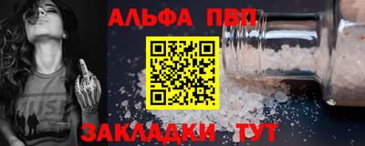 не бодяженный Вязники