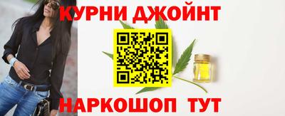 МДМА Вышний Волочёк