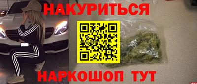 не бодяженный Вязники