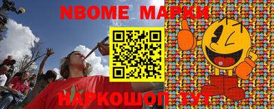 гидропоника Вязьма