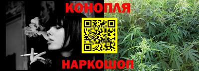 МДМА Вышний Волочёк