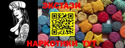 гидропоника Вязьма