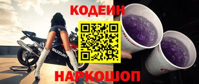 гидропоника Вязьма