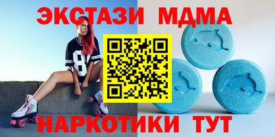 гидропоника Вязьма