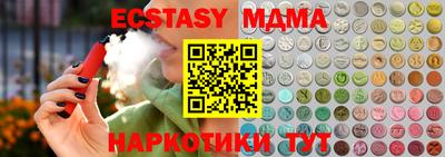 не бодяженный Вязники