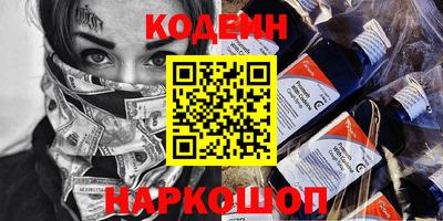 гидропоника Вязьма