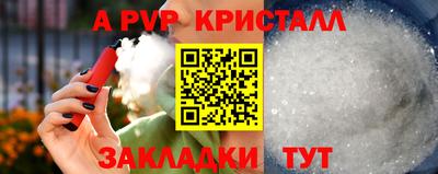 не бодяженный Вязники