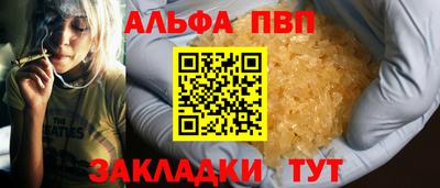 гидропоника Вязьма