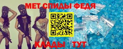 не бодяженный Вязники