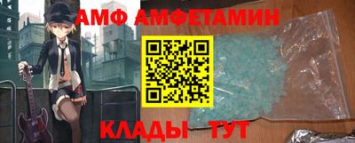 гидропоника Вязьма