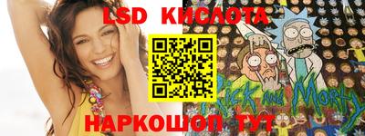 МДМА Вышний Волочёк