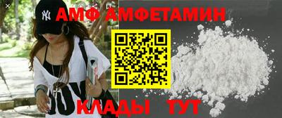 гидропоника Вязьма