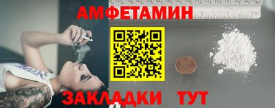 не бодяженный Вязники