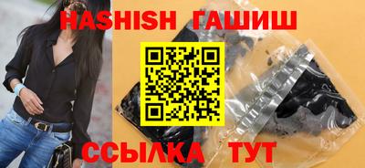 МДМА Вышний Волочёк