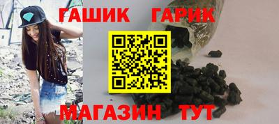 кокаин колумбия Гудермес