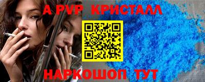 не бодяженный Вязники