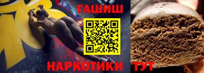 МДМА Вышний Волочёк