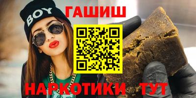 гидропоника Вязьма