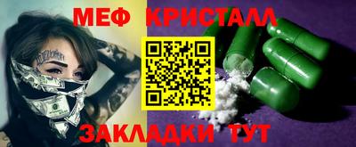 не бодяженный Вязники